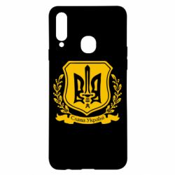Чохол для Samsung A20s Слава Україні (вінок) - PrintSalon