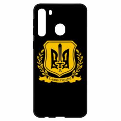 Чохол для Samsung A21 - PrintSalon