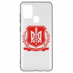Чохол для Samsung A21s Слава Україні (вінок) - PrintSalon