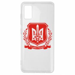 Чехол для Samsung A41 Слава Україні (вінок)