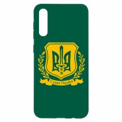 Чохол для Samsung A50 Слава Україні (вінок) - PrintSalon