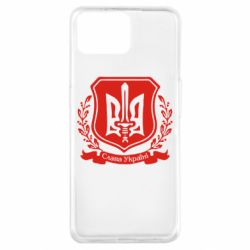 Чохол для Oppo A73Слава Україні (вінок) - PrintSalon