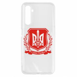 Чохол для Realme 6 Слава Україні (вінок) - PrintSalon