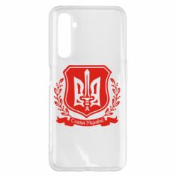 Чохол для Realme 6 Pro Слава Україні (вінок) - PrintSalon