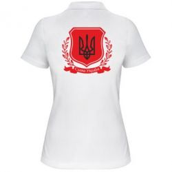 Женское поло Слава Україні! (вінок)