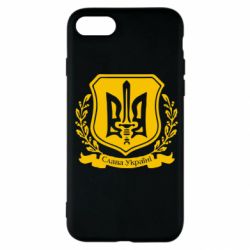 Чохол для iPhone SE 2022 Слава Україні (вінок) - PrintSalon