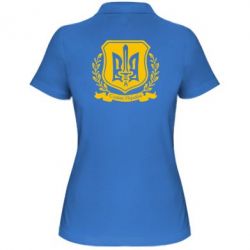 Жіноче поло Слава Україні (вінок) - PrintSalon