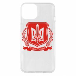 Чохол для iPhone 14 Слава Україні (вінок) - PrintSalon