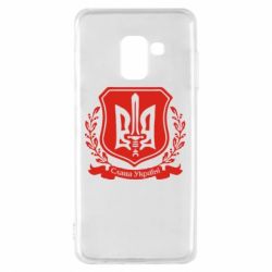 Чохол для Samsung A8 2018 Слава Україні (вінок) - PrintSalon