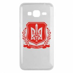 Чохол для Samsung J3 2016 Слава Україні (вінок) - PrintSalon