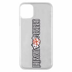 Чохол для iPhone 11 Pro Слава Україні! - PrintSalon