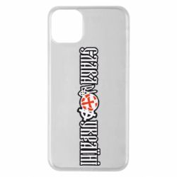 Чохол для iPhone 11 Pro Max Слава Україні! - PrintSalon