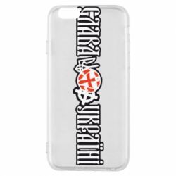 Чохол для iPhone 6/6S Слава Україні! - PrintSalon