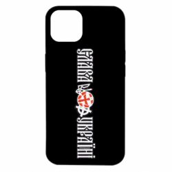 Чохол для iPhone 14 Слава Україні! - PrintSalon