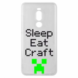 Чехол для Meizu Note 8 Sleep,eat, craft - PrintSalon