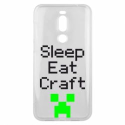 Чехол для Meizu X8 Sleep,eat, craft - PrintSalon