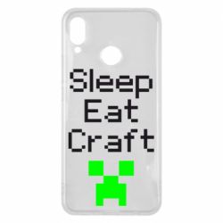 Чехол для Huawei P Smart Plus 2018 Sleep,eat, craft - PrintSalon