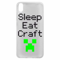 Чехол для Xiaomi Redmi 7A Sleep,eat, craft - PrintSalon
