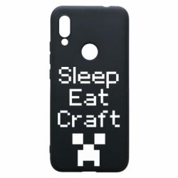 Чехол для Xiaomi Redmi 7 Sleep,eat, craft - PrintSalon
