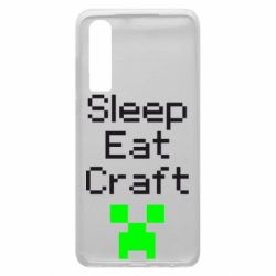 Чехол для Huawei P30 Sleep,eat, craft - PrintSalon
