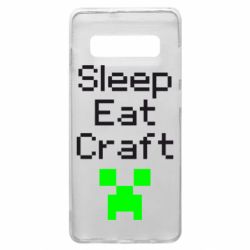 Чехол для Samsung S10+ Sleep,eat, craft - PrintSalon