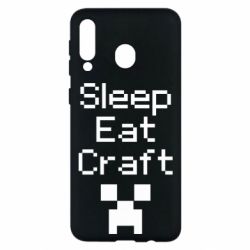 Чехол для Samsung M30 Sleep,eat, craft - PrintSalon