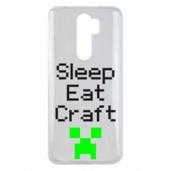 Чехол для Xiaomi Redmi Note 8 Pro Sleep,eat, craft - PrintSalon