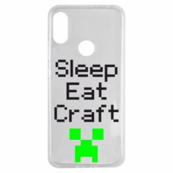 Чехол для Xiaomi Redmi Note 7 Sleep,eat, craft - PrintSalon