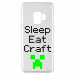 Чехол для Samsung S9 Sleep,eat, craft - PrintSalon