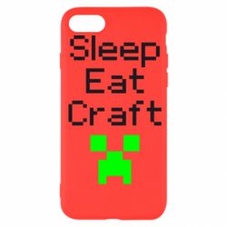 Чехол для iPhone SE 2020 Sleep,eat, craft