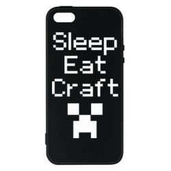 Чехол для iPhone5/5S/SE Sleep,eat, craft - PrintSalon