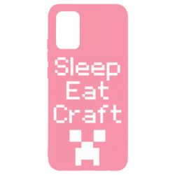 Чехол для Samsung A02s/M02s Sleep,eat, craft - PrintSalon