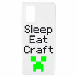 Чехол для Samsung A32 4G Sleep,eat, craft - PrintSalon