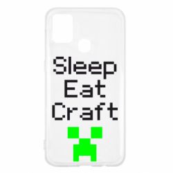 Чехол для Samsung M31 Sleep,eat, craft - PrintSalon