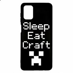 Чехол для Samsung M51 Sleep,eat, craft - PrintSalon