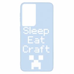 Чехол для Samsung S21 Sleep,eat, craft - PrintSalon