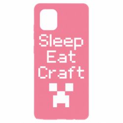 Чехол для Samsung Note 10 Lite Sleep,eat, craft - PrintSalon