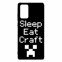 Чехол для Samsung Note 20 Sleep,eat, craft - PrintSalon