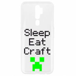 Чехол для Oppo A5/A9 2020 Sleep,eat, craft - PrintSalon