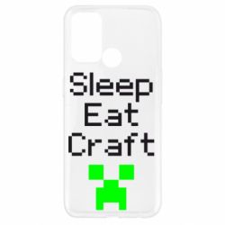 Чехол для Oppo A52/A72/A92 Sleep,eat, craft - PrintSalon