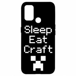 Чехол для Oppo A53/A32/A33 Sleep,eat, craft - PrintSalon