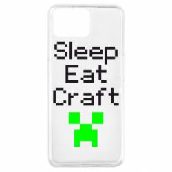 Чехол для Oppo A73 Sleep,eat, craft - PrintSalon