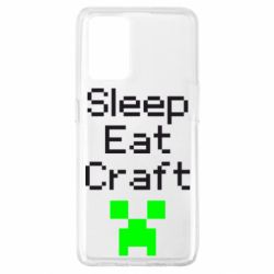 Чехол для Oppo A74 4G Sleep,eat, craft - PrintSalon