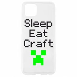 Чехол для Oppo A92s Sleep,eat, craft - PrintSalon