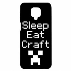 Чехол для Xiaomi Redmi Note 9S/9Pro/9Pro Max Sleep,eat, craft - PrintSalon