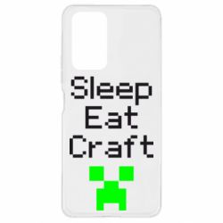 Чехол для Xiaomi Redmi Note 10 Pro Sleep,eat, craft - PrintSalon