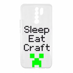 Чехол для Xiaomi Redmi 9 Sleep,eat, craft - PrintSalon