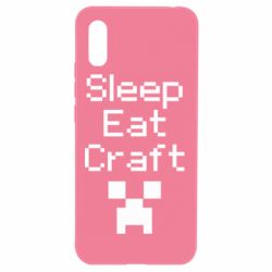 Чехол для Xiaomi Redmi 9a Sleep,eat, craft - PrintSalon