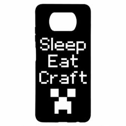 Чехол для Xiaomi Poco X3 Sleep,eat, craft - PrintSalon
