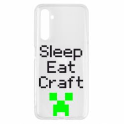 Чехол для Realme 6 Sleep,eat, craft
